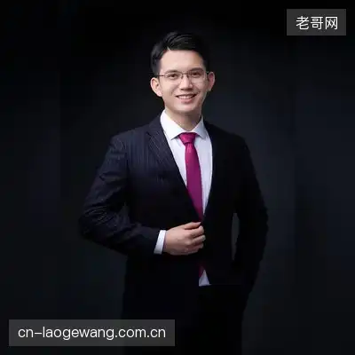 邱洁