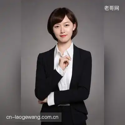 易睿霜